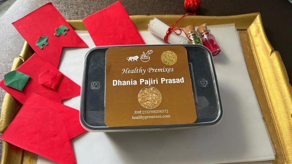 Dhania Pajiri Prasad Kitchen Premix - Image 2