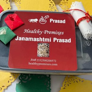 Janmashtami Prasad Kitchen Premix