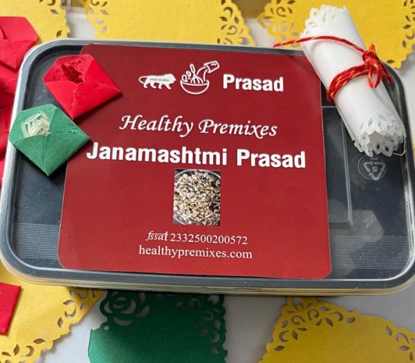 Janmashtami Prasad Kitchen Premix