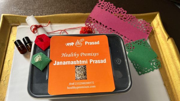 Janmashtami Prasad Kitchen Premix - Image 2