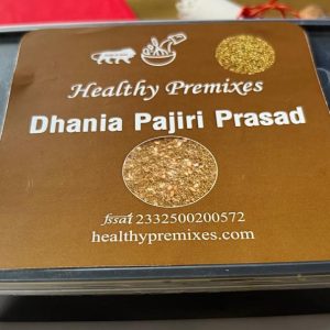 Dhania Pajiri Prasad Kitchen Premix