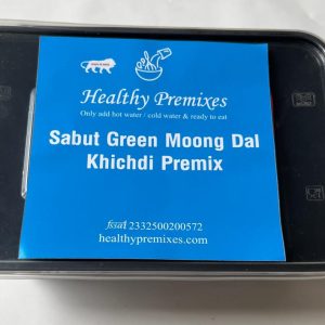 Sabut Green Moong Dal Khichdi Kitchen Premix