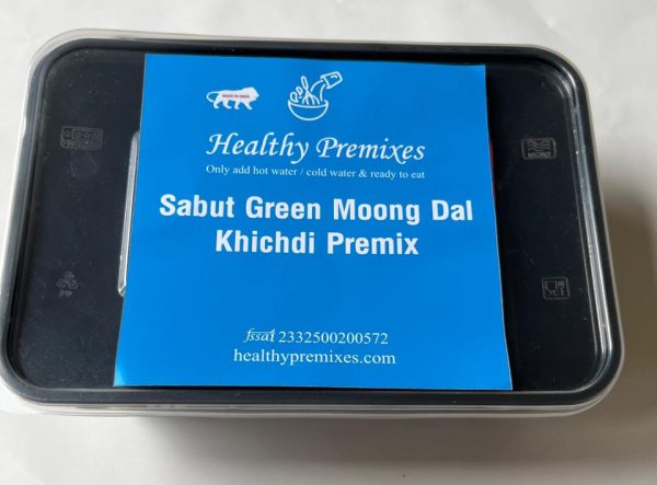Sabut Green Moong Dal Khichdi Kitchen Premix